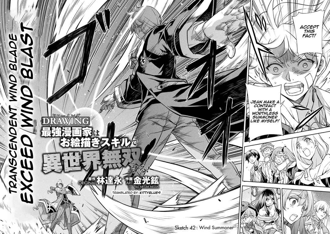 Drawing - Saikyou Mangaka wa Oekaki Skill de Isekai Musou Suru! Chapter 42 - Page 2