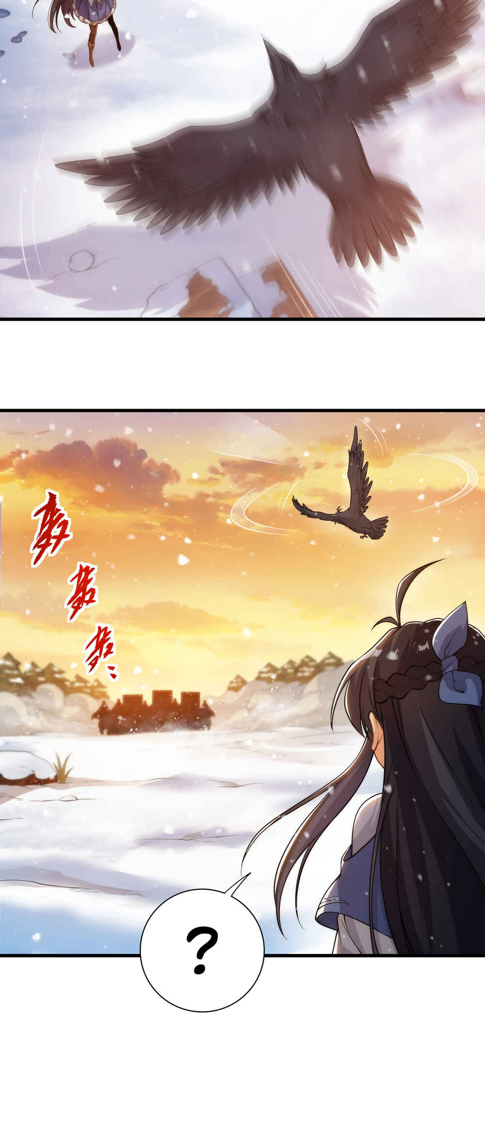 Despite Coming From the Abyss, I Will Save Humanity Chapter 28 - Page 13