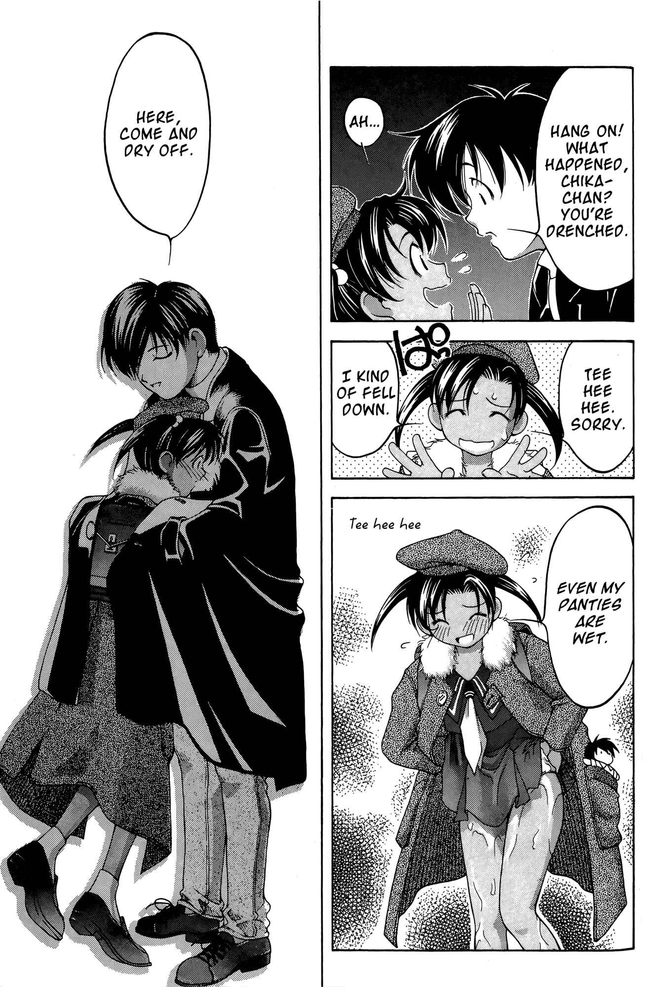 Ai Yori Aoshi Chapter 64 - Page 13