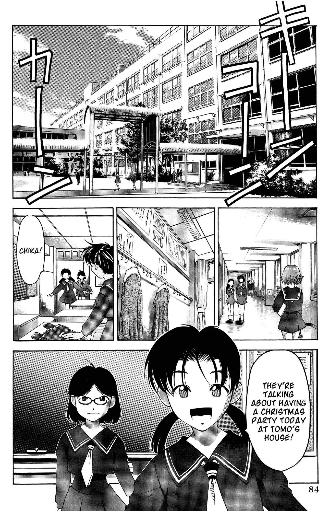Ai Yori Aoshi Chapter 64 - Page 2