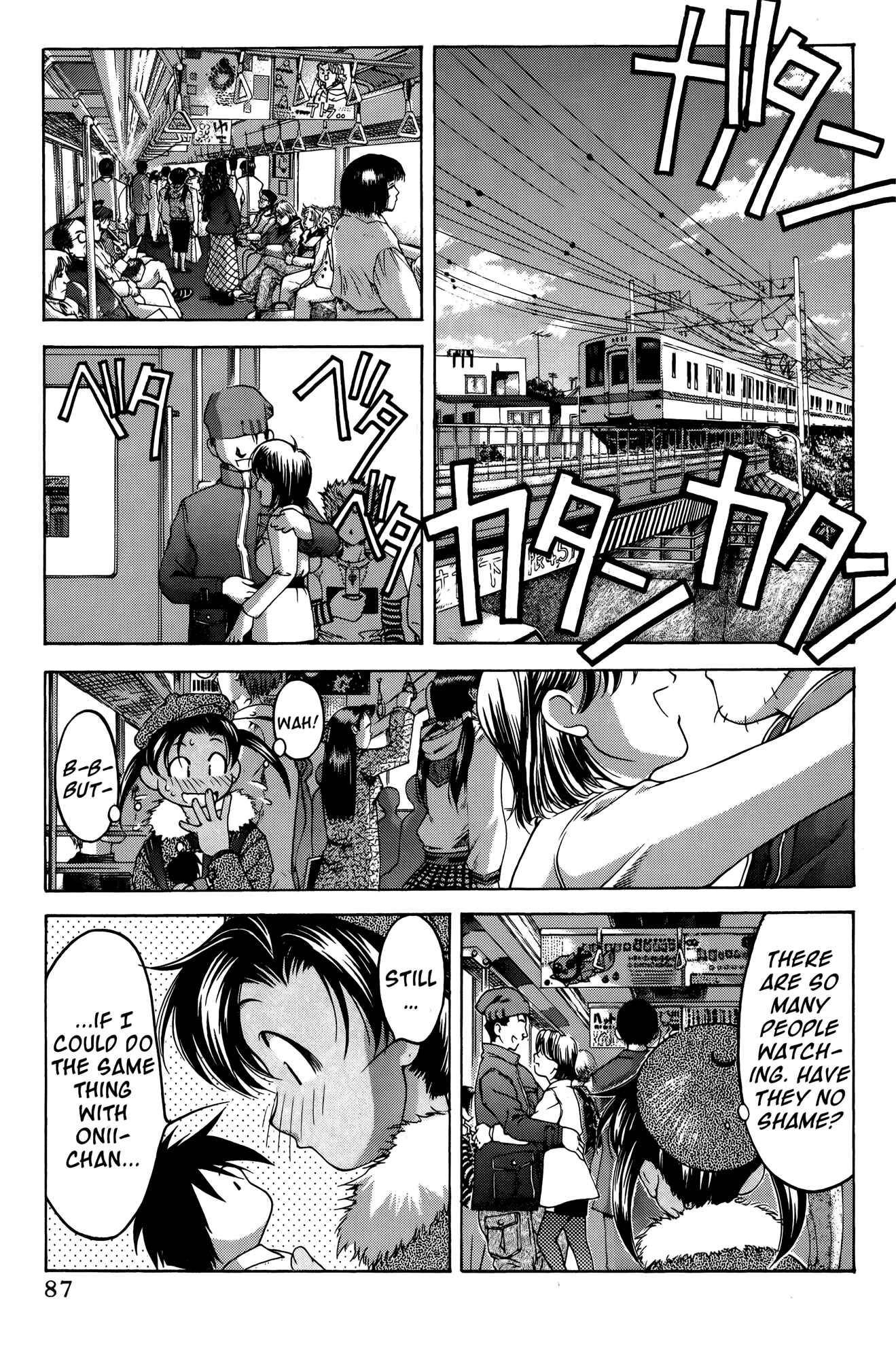 Ai Yori Aoshi Chapter 64 - Page 5