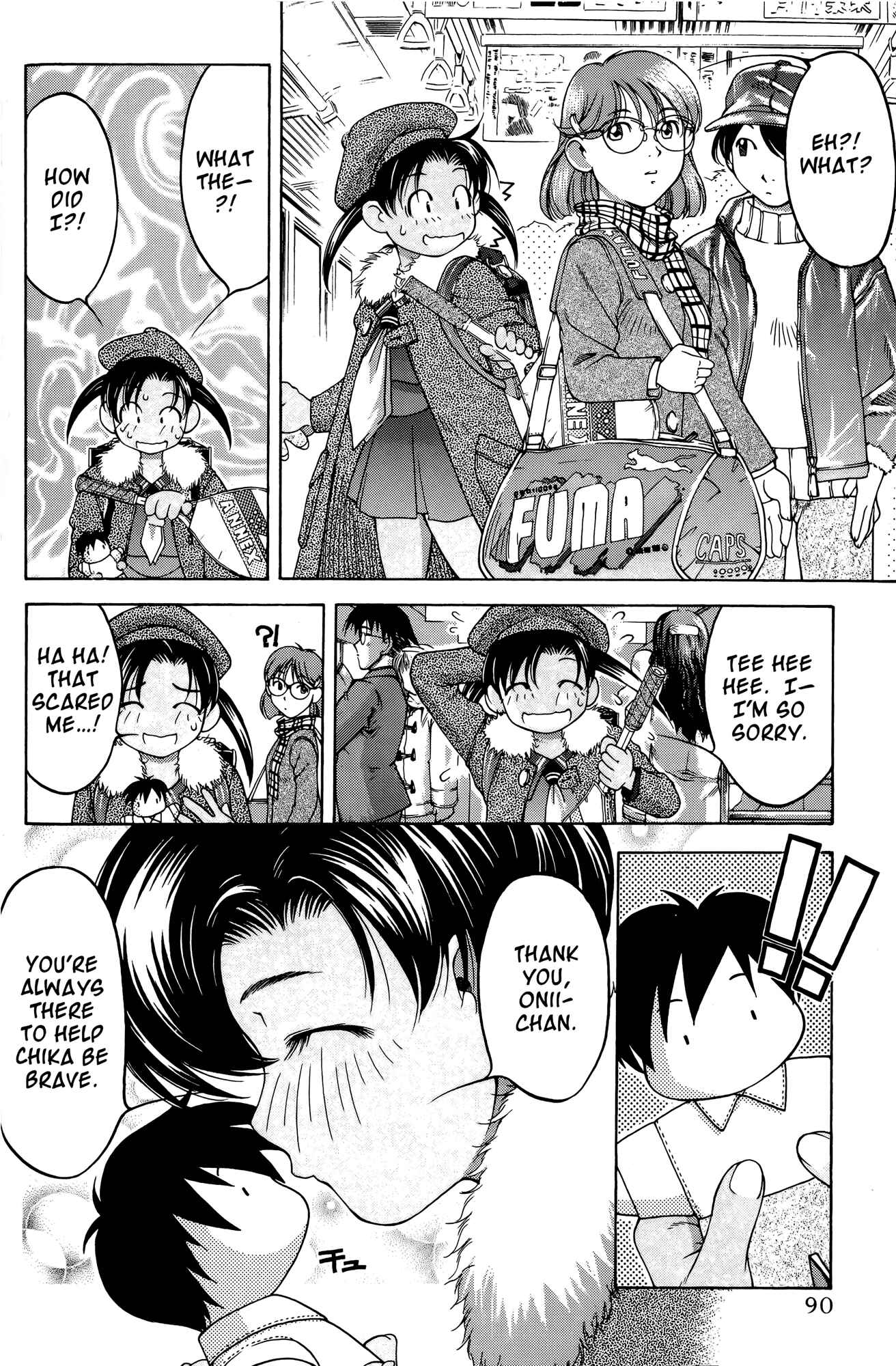 Ai Yori Aoshi Chapter 64 - Page 8