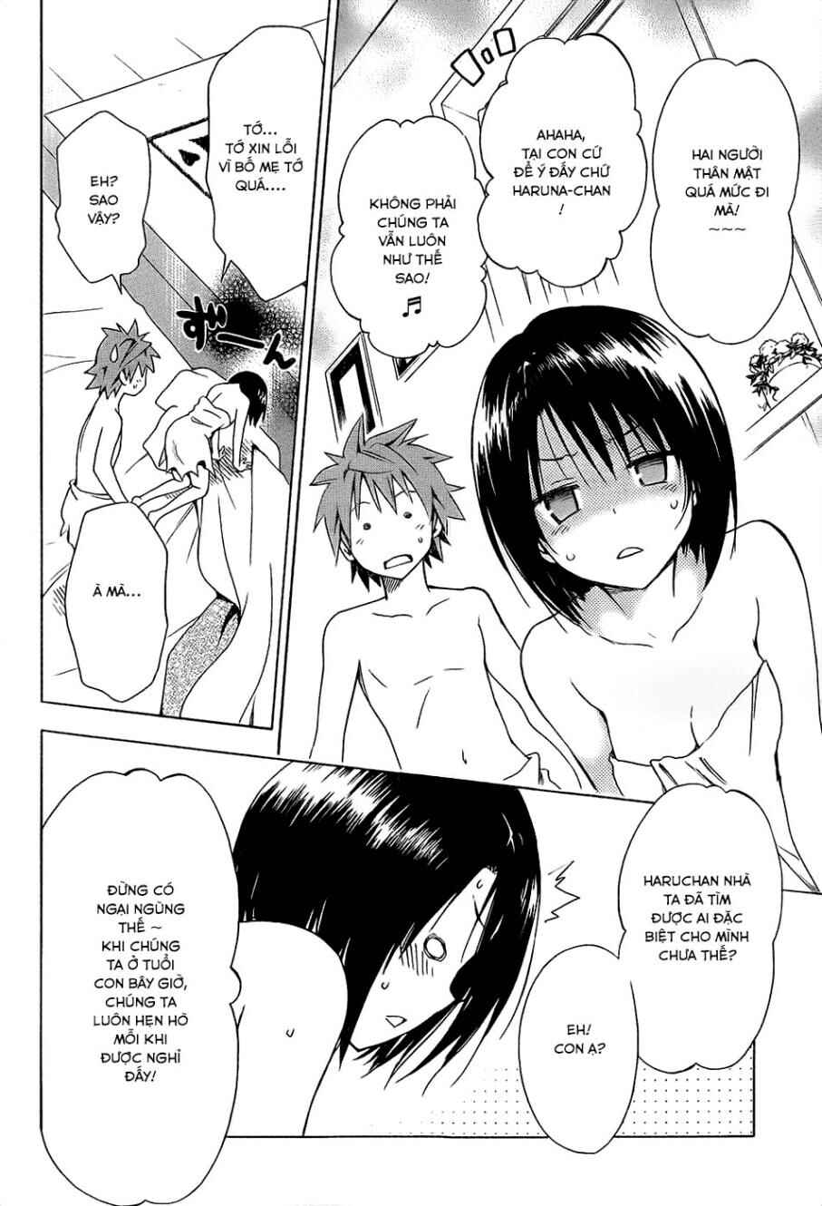 To Love Ru Darkness Chapter 54 - Page 25
