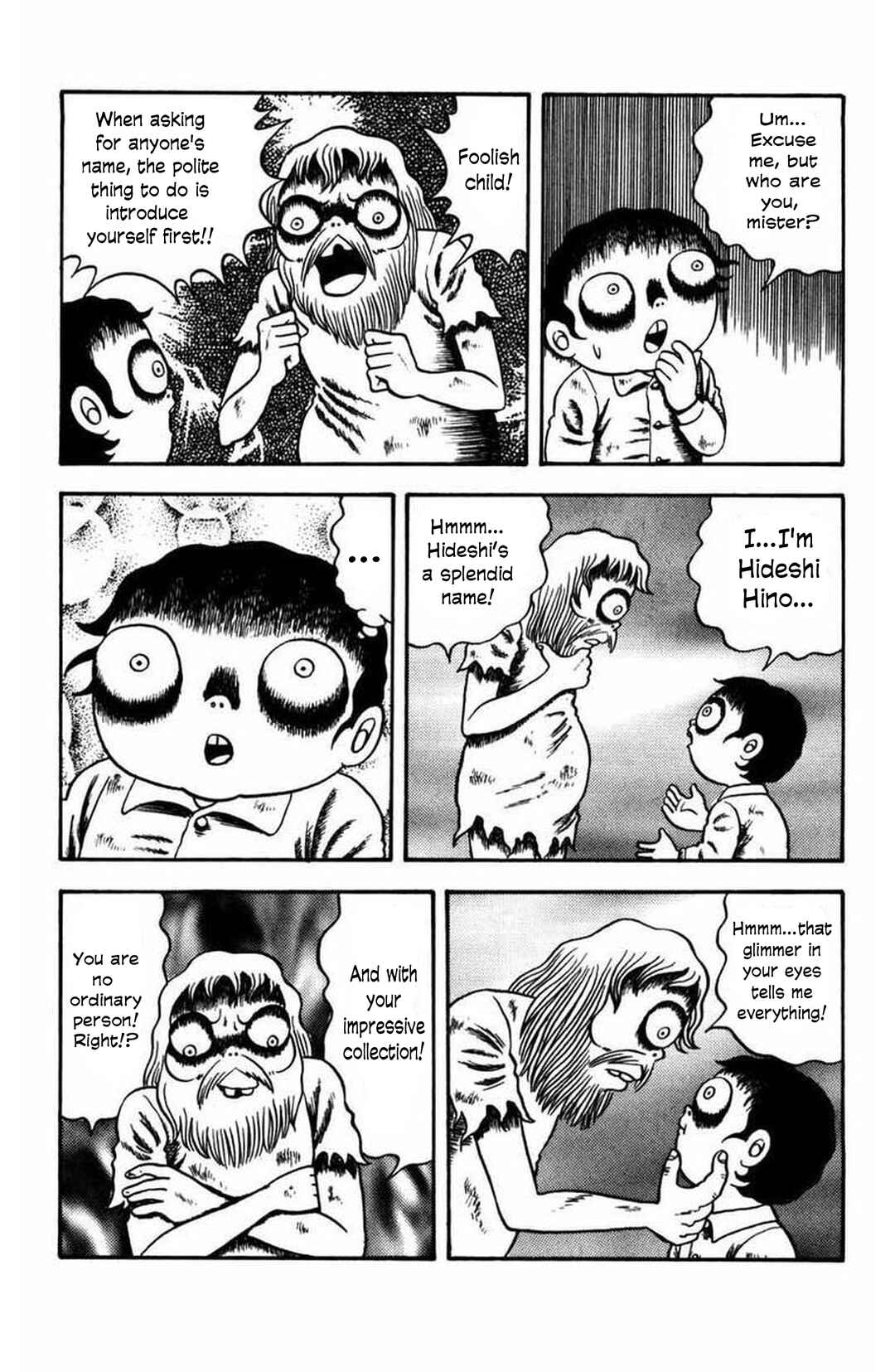 M Collection Chapter 10 - Page 12