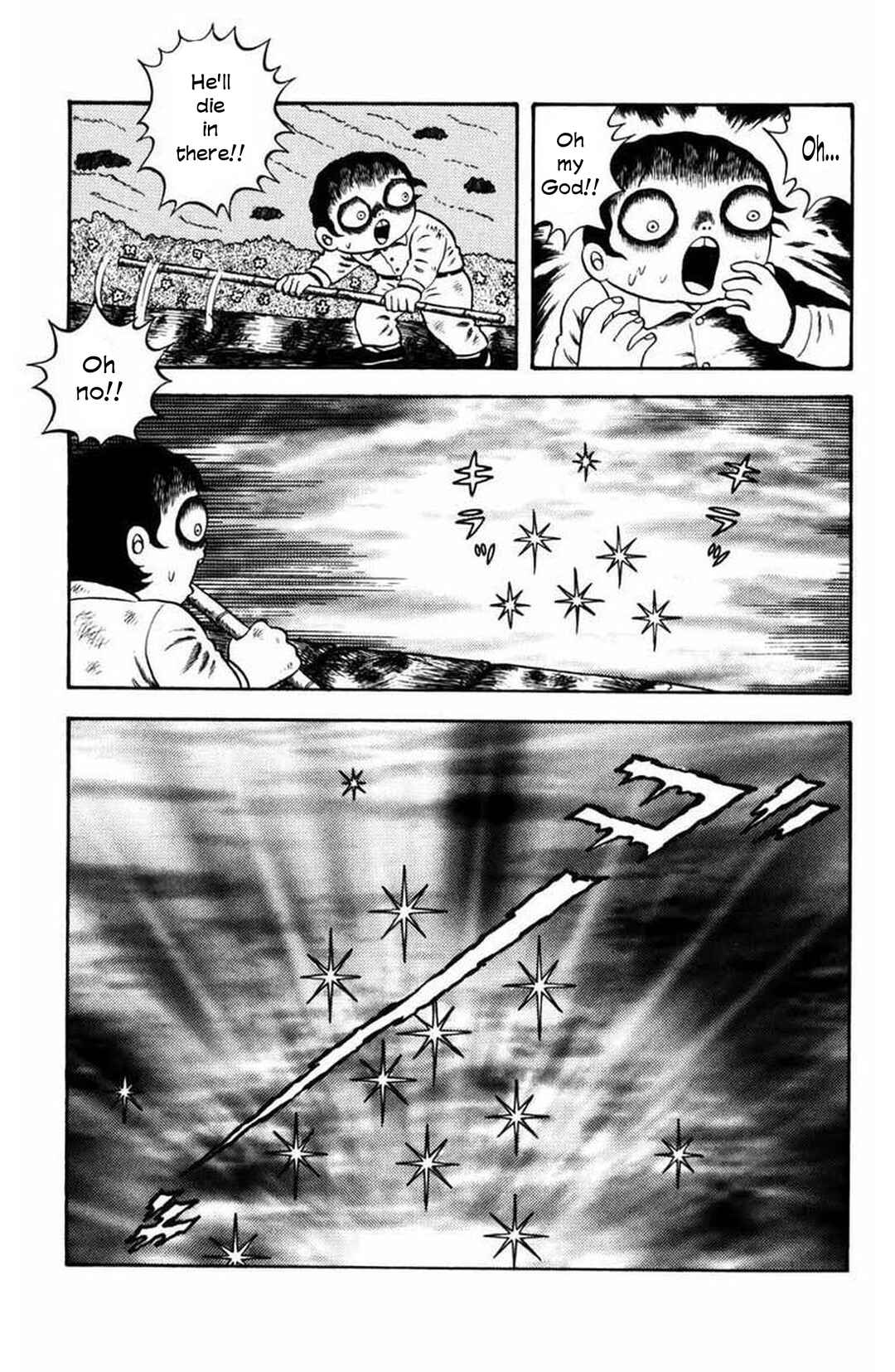 M Collection Chapter 10 - Page 32