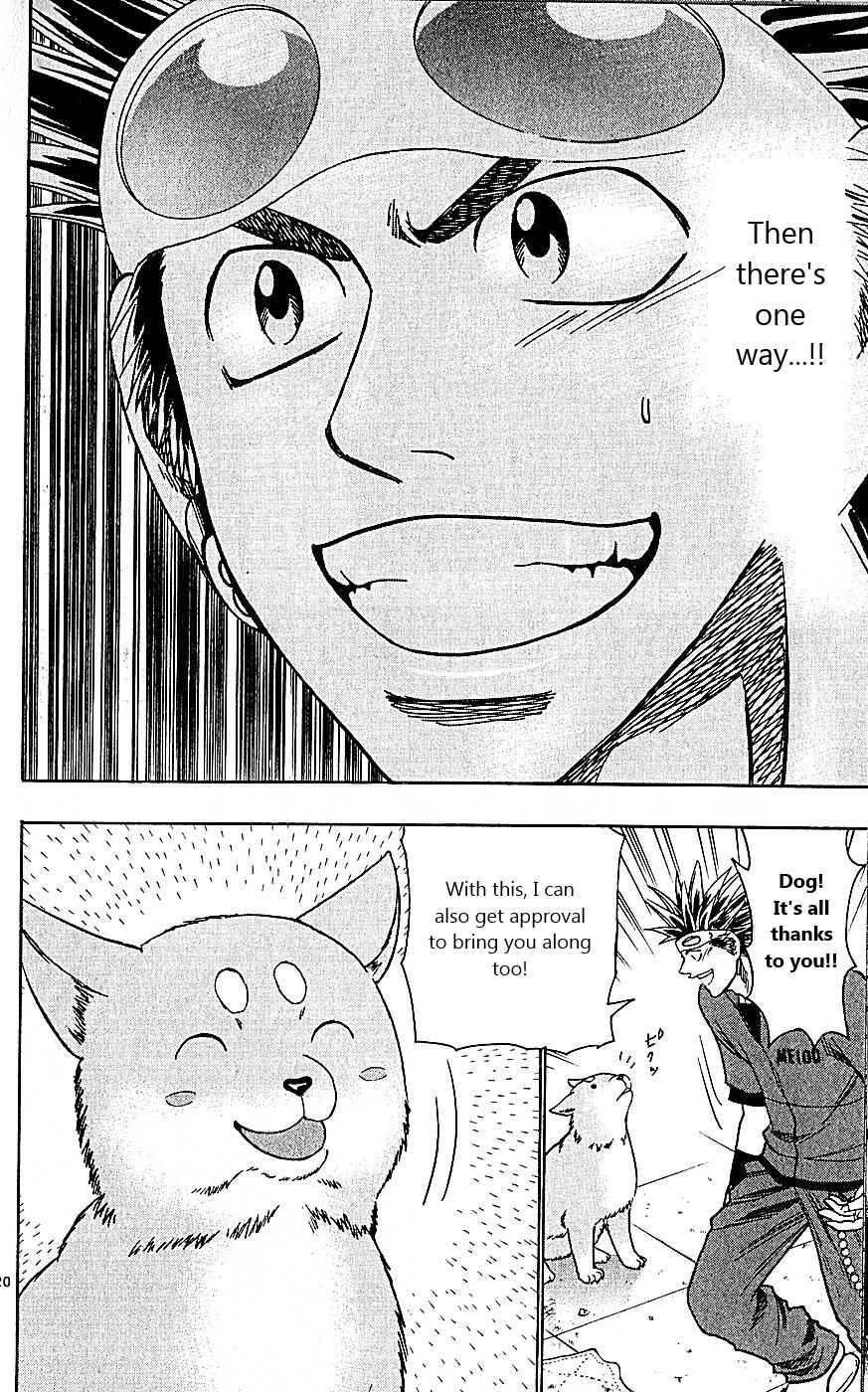 Wild Life Chapter 96 - Page 26