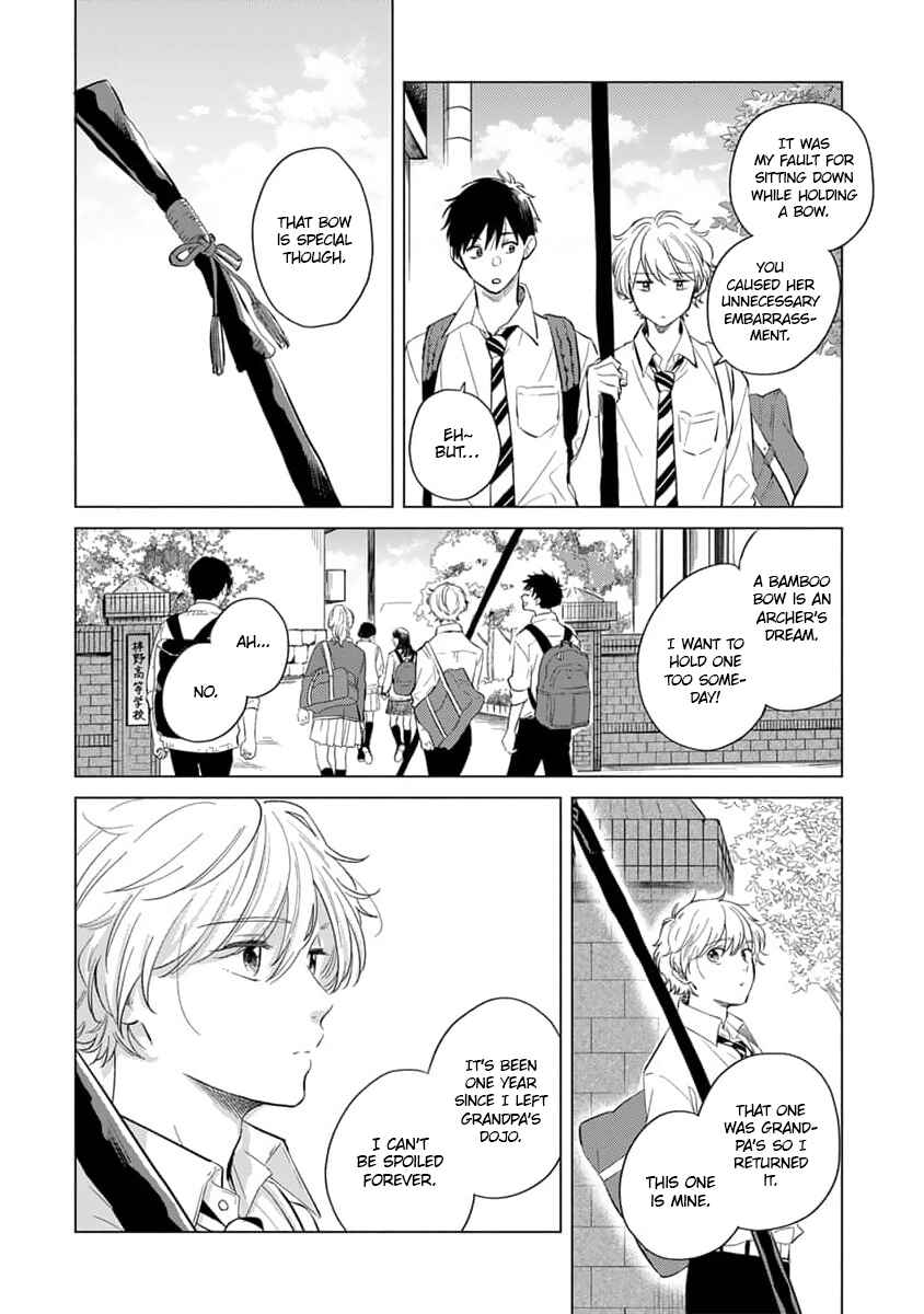 Koi no Tsuru wa Hanarerarenai Chapter 1 - Page 10