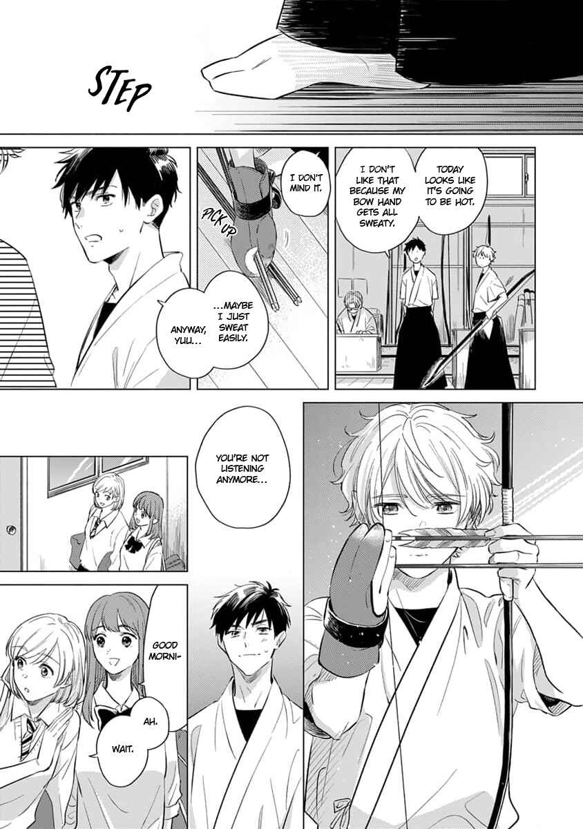 Koi no Tsuru wa Hanarerarenai Chapter 1 - Page 15