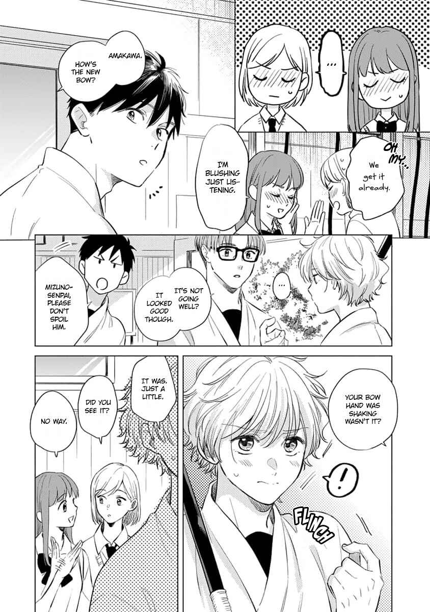 Koi no Tsuru wa Hanarerarenai Chapter 1 - Page 20