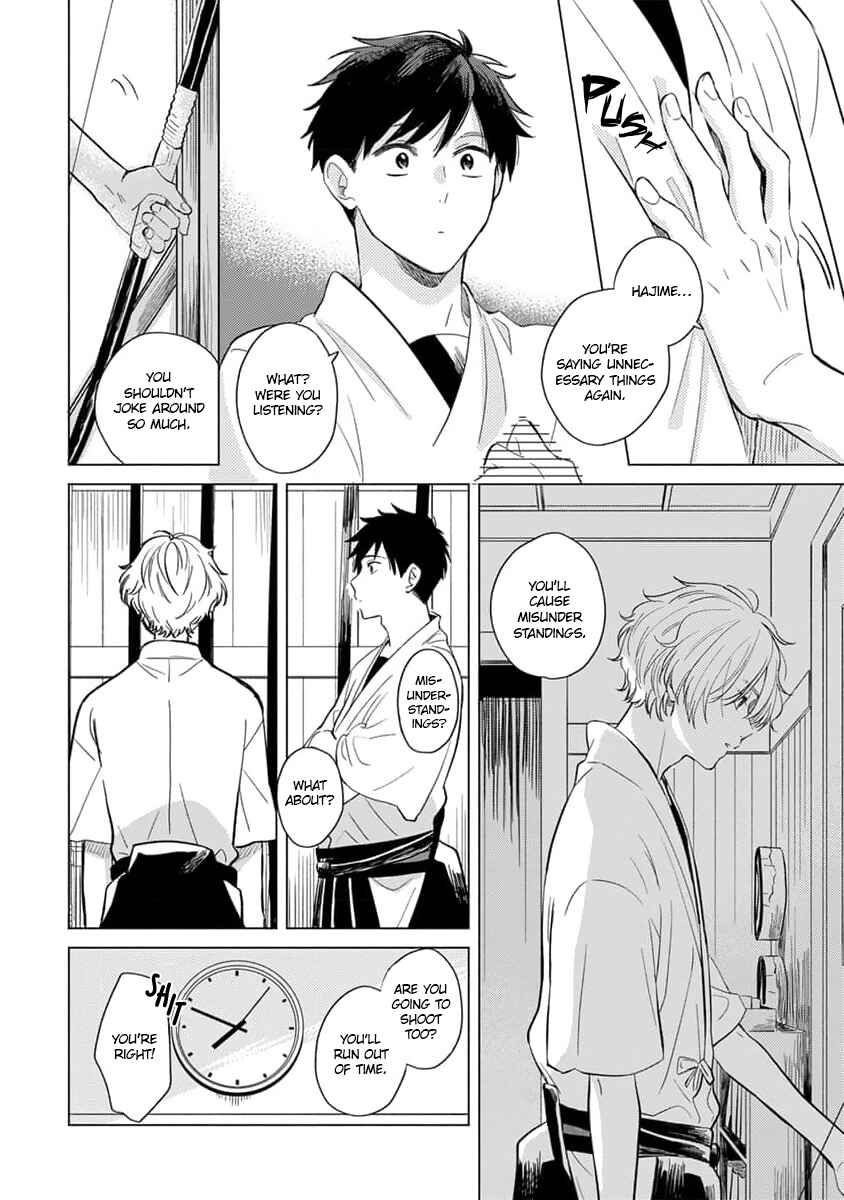 Koi no Tsuru wa Hanarerarenai Chapter 1 - Page 22