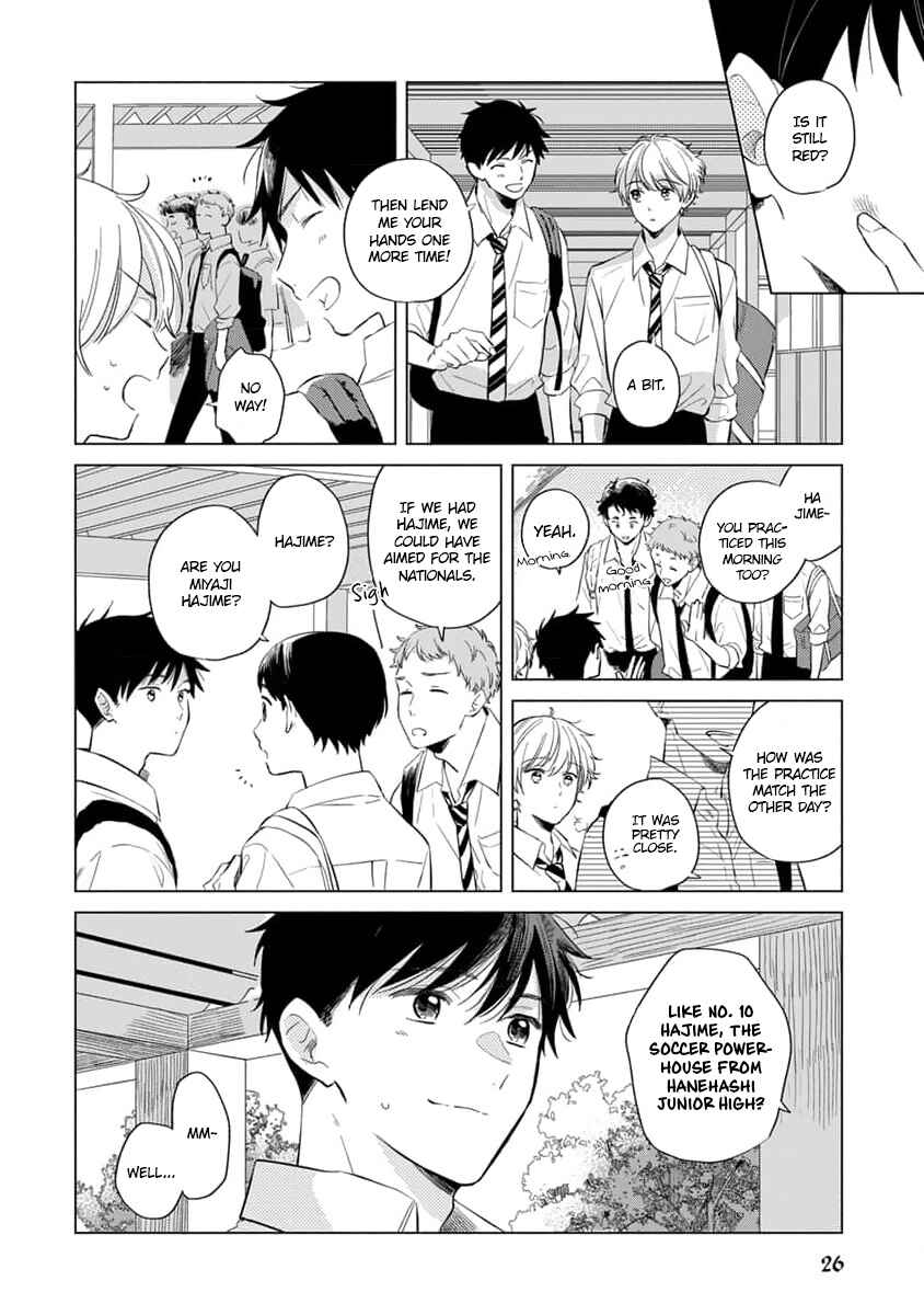 Koi no Tsuru wa Hanarerarenai Chapter 1 - Page 28