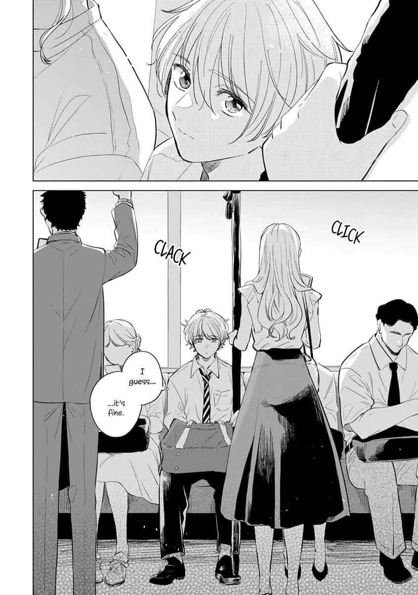 Koi no Tsuru wa Hanarerarenai Chapter 1 - Page 6
