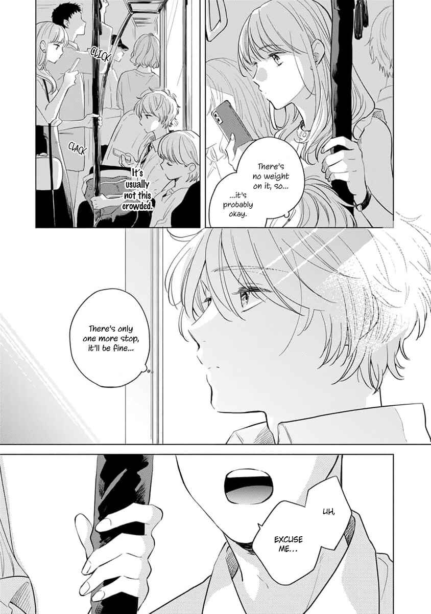Koi no Tsuru wa Hanarerarenai Chapter 1 - Page 7