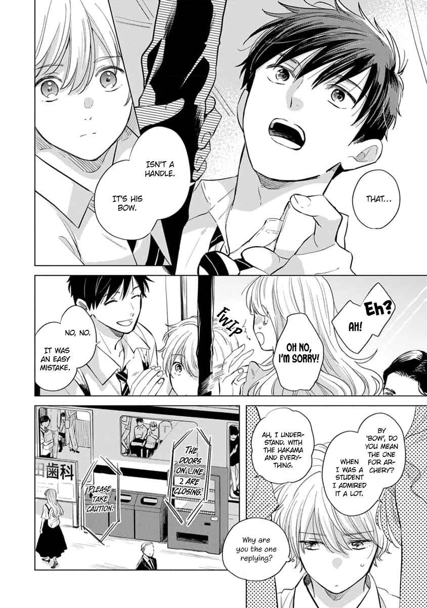 Koi no Tsuru wa Hanarerarenai Chapter 1 - Page 8