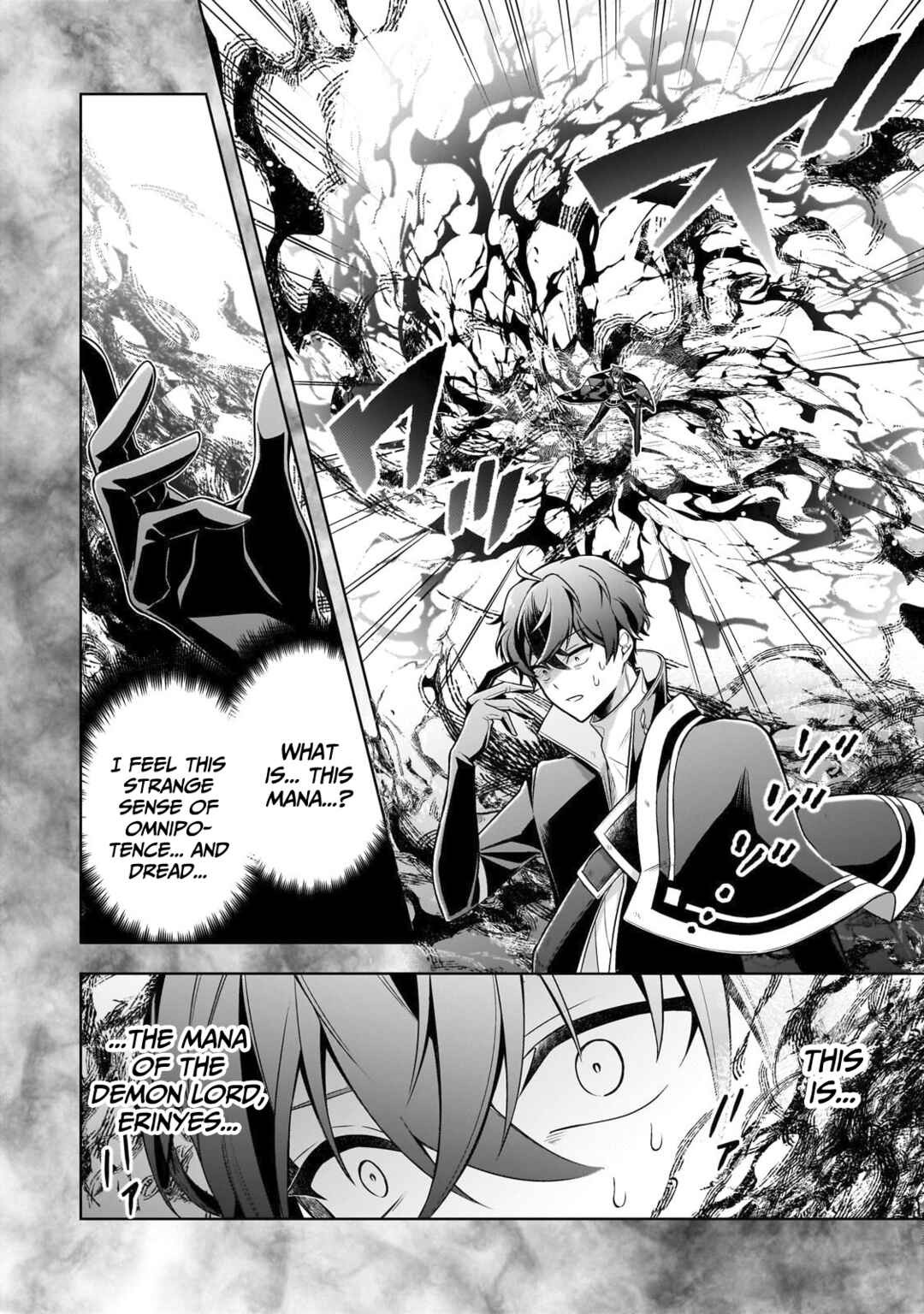 Kougekiryoku Zero Kara Hajimeru Kenseitan Chapter 12 - Page 17