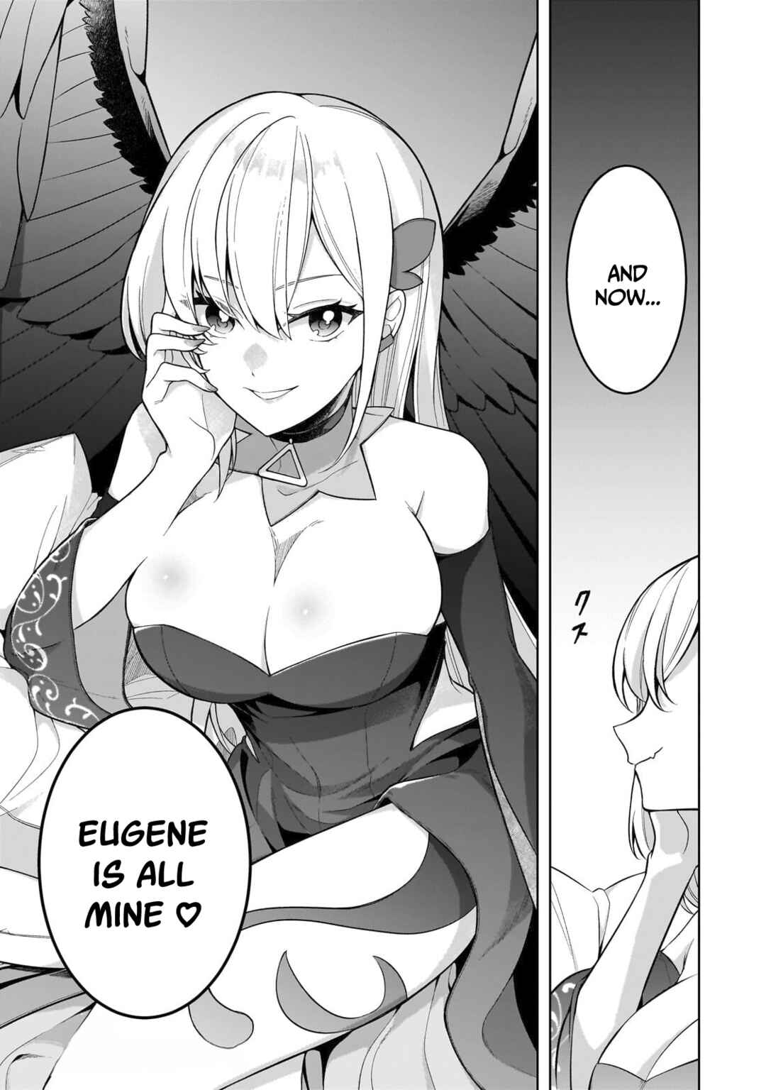 Kougekiryoku Zero Kara Hajimeru Kenseitan Chapter 12 - Page 31