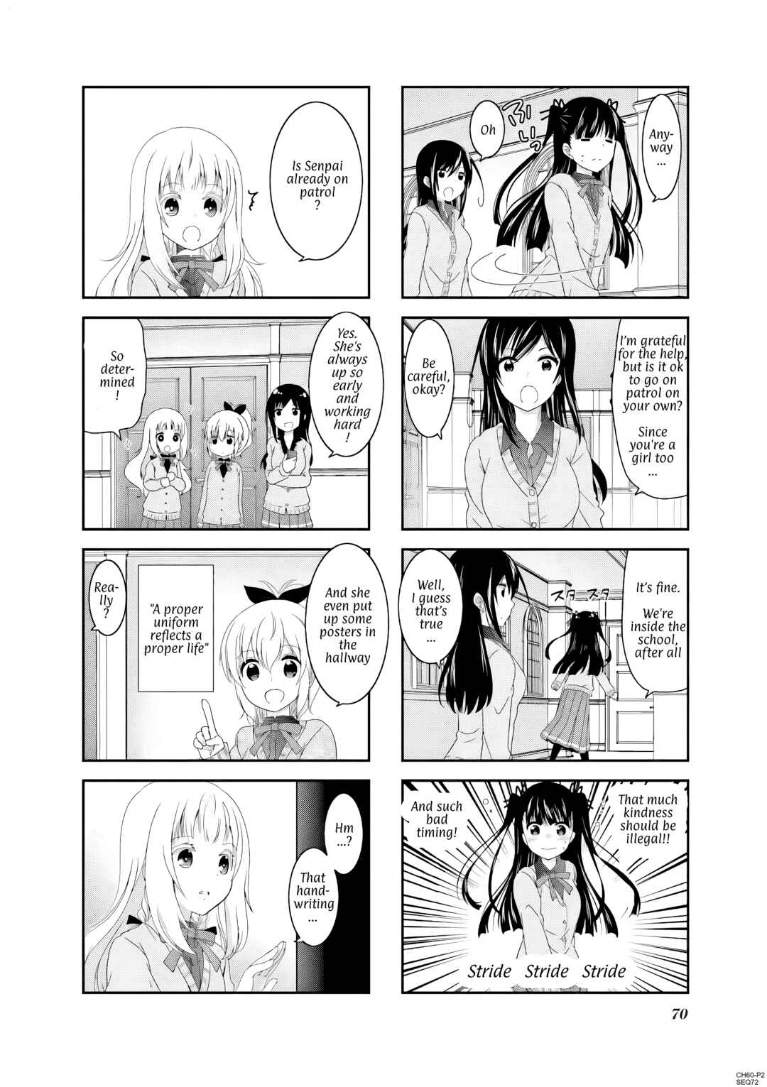 Ichigo no Haitta Soda-sui Chapter 60 - Page 2
