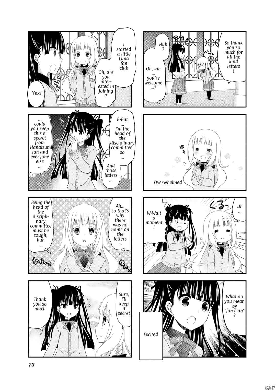 Ichigo no Haitta Soda-sui Chapter 60 - Page 5
