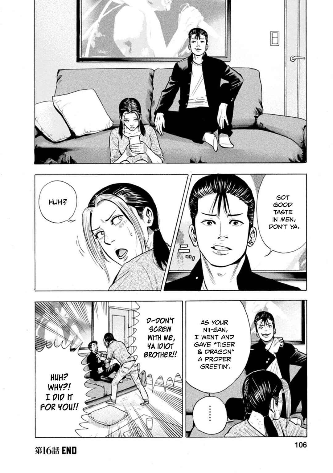 New-yoku Yankees Chapter 16 - Page 25