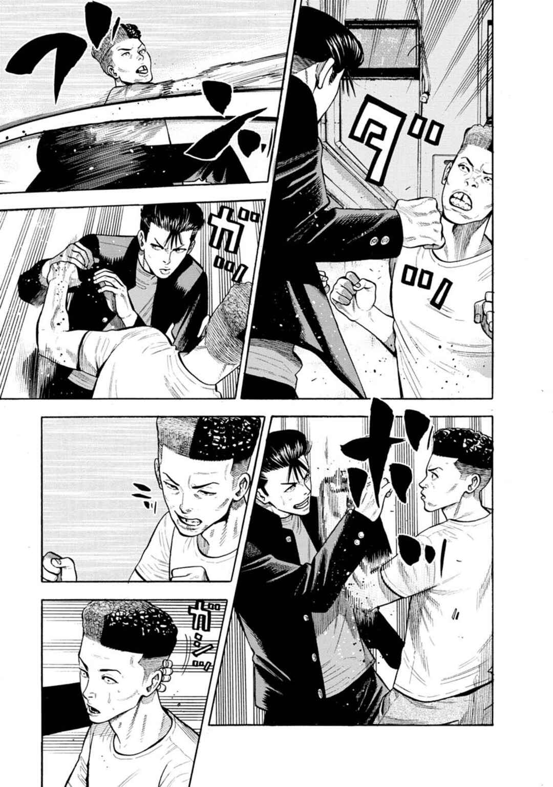 New-yoku Yankees Chapter 16 - Page 4