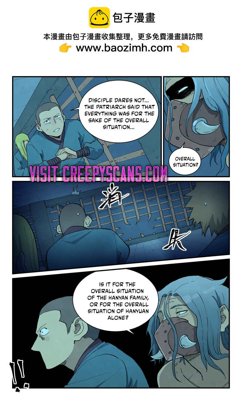 Star Martial God Technique Chapter 706 - Page 2