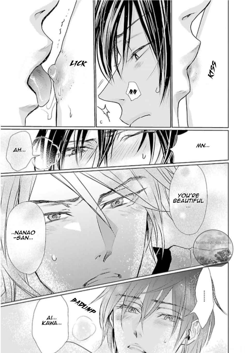 Mujihi na Yoru ni Chapter 2 - Page 14