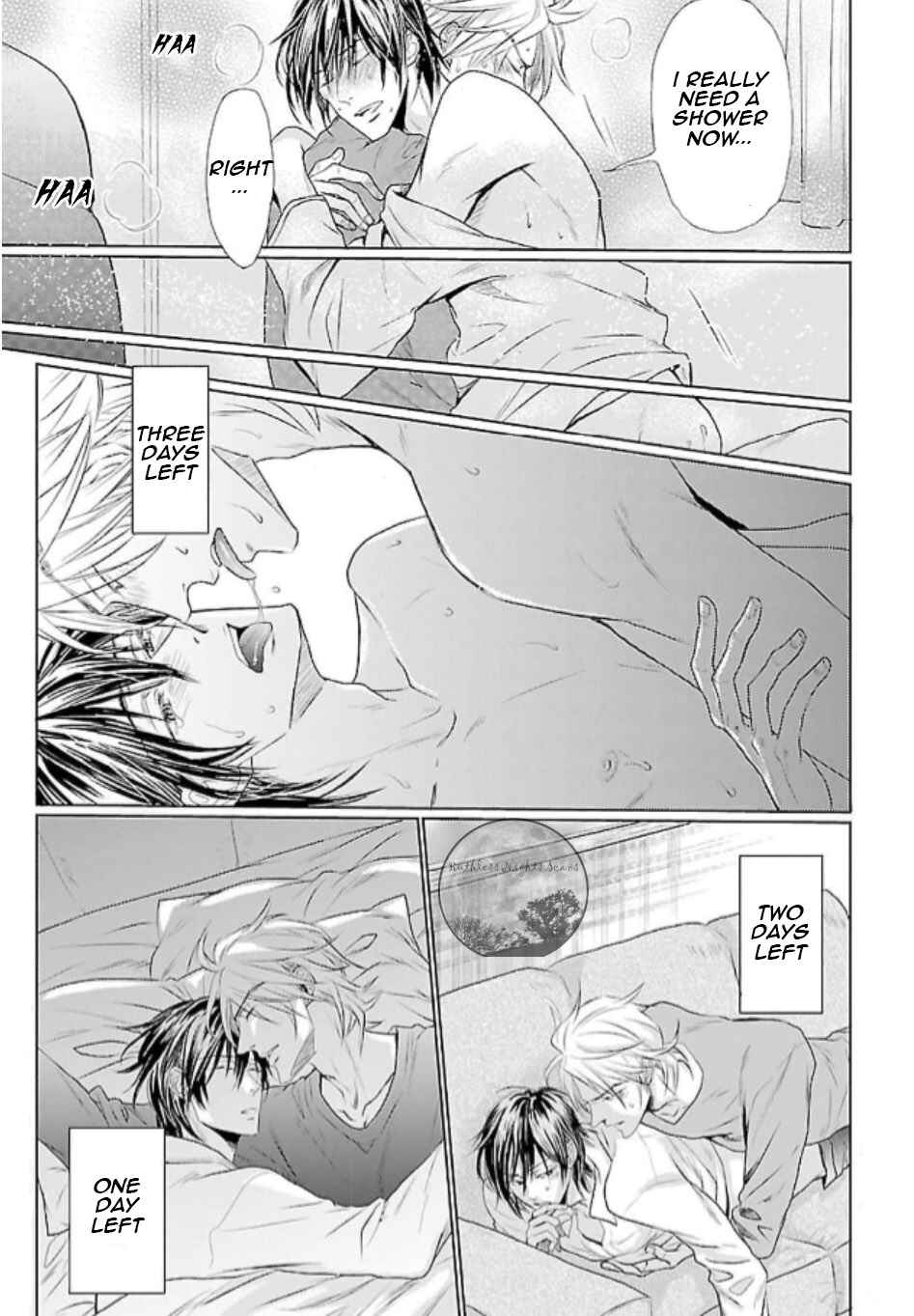 Mujihi na Yoru ni Chapter 2 - Page 16