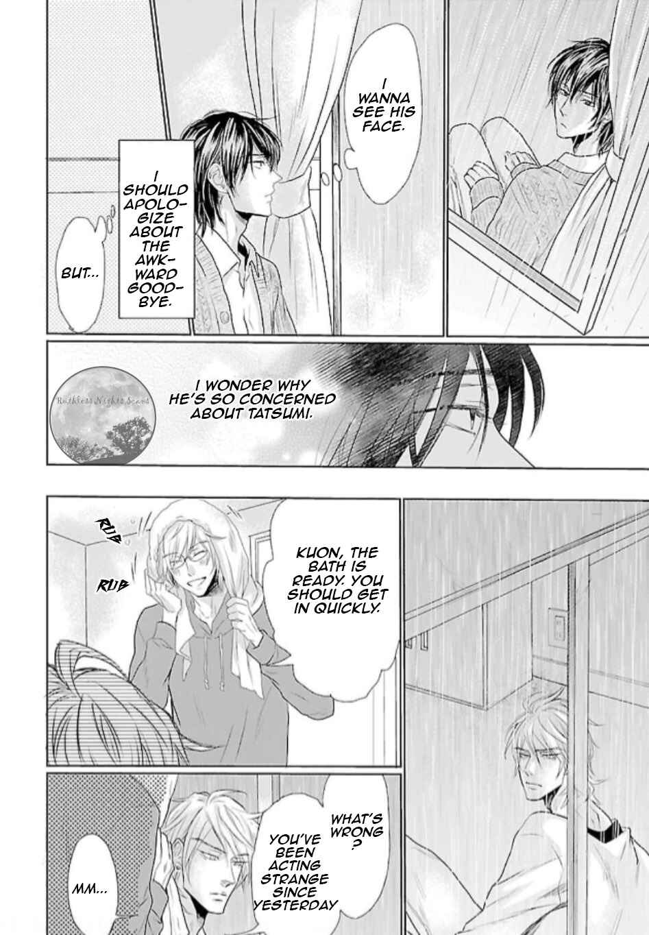 Mujihi na Yoru ni Chapter 2 - Page 27