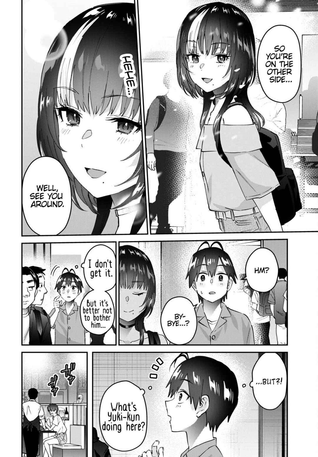 Hajimete no Gal Chapter 171 - Page 15