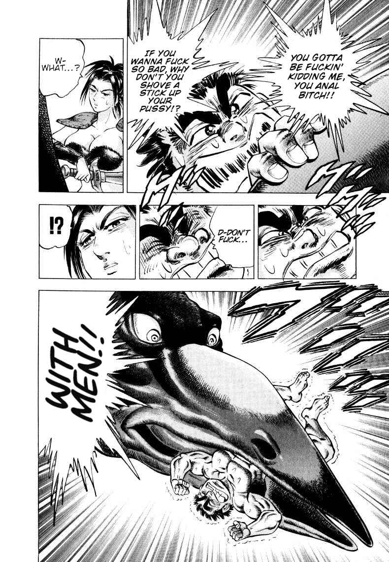 Sora Yori Takaku Chapter 309 - Page 6