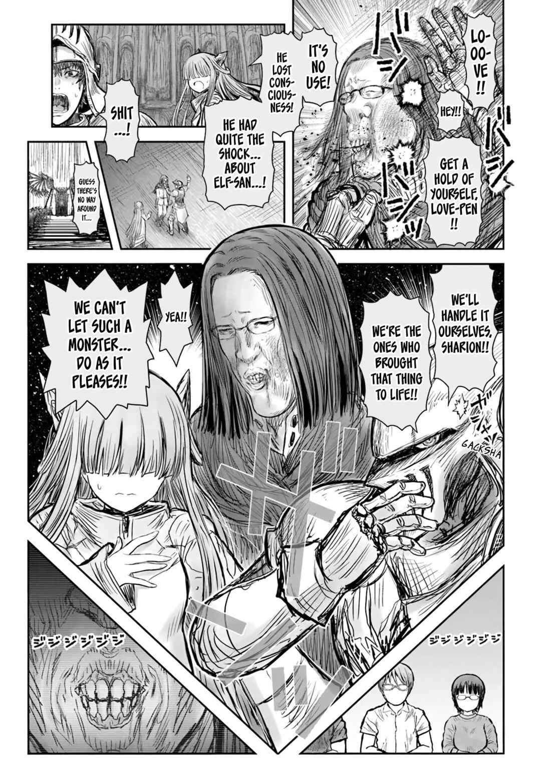 Isekai Ojisan Chapter 47 - Page 1