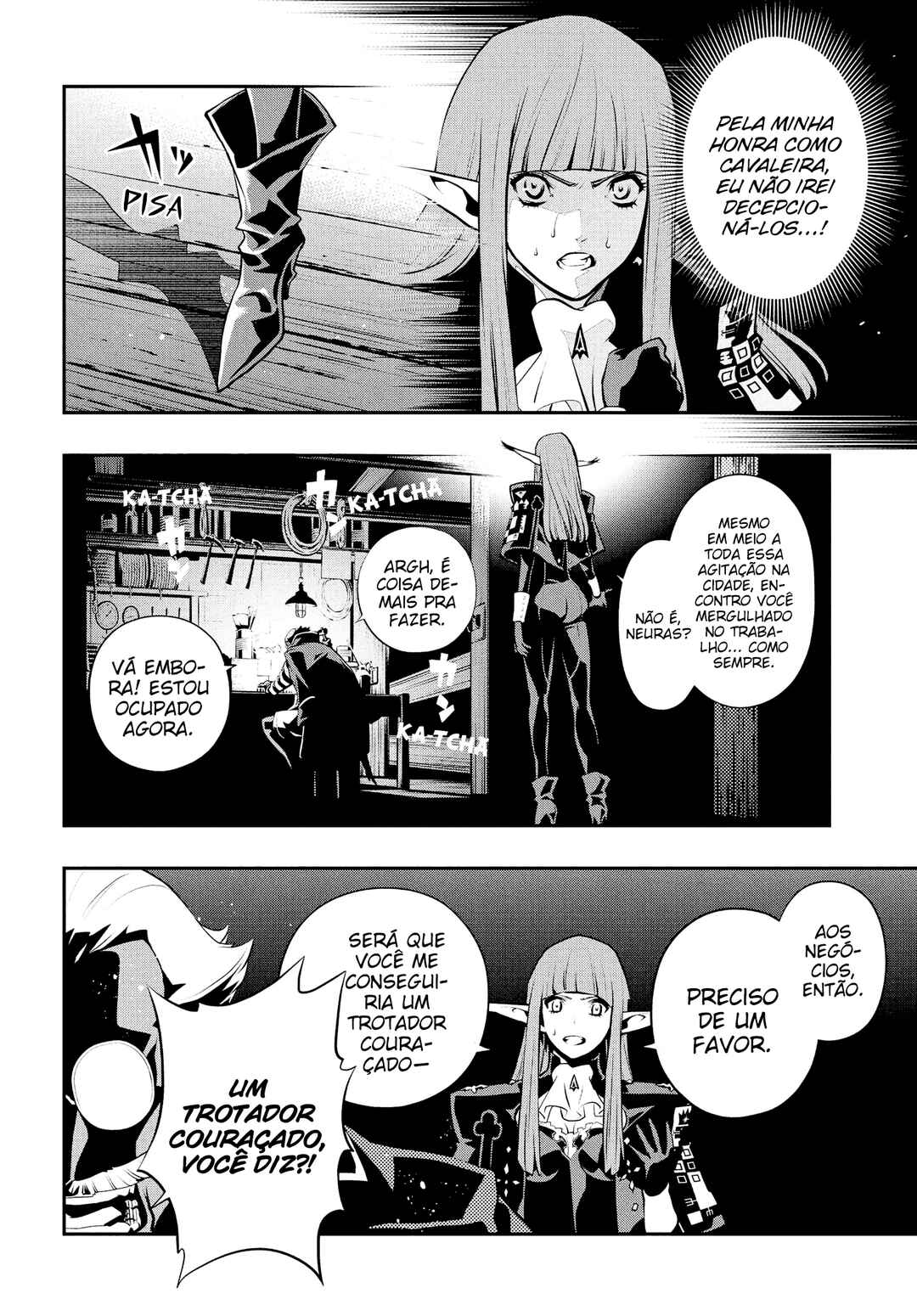 Metaphor: ReFantazio Chapter 5 - Page 12