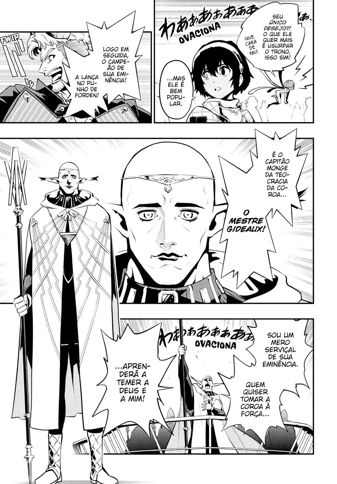 Metaphor: ReFantazio Chapter 5 - Page 25