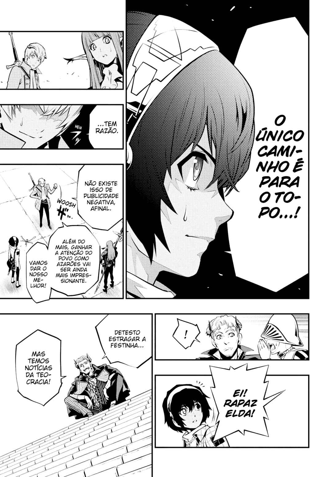 Metaphor: ReFantazio Chapter 5 - Page 31