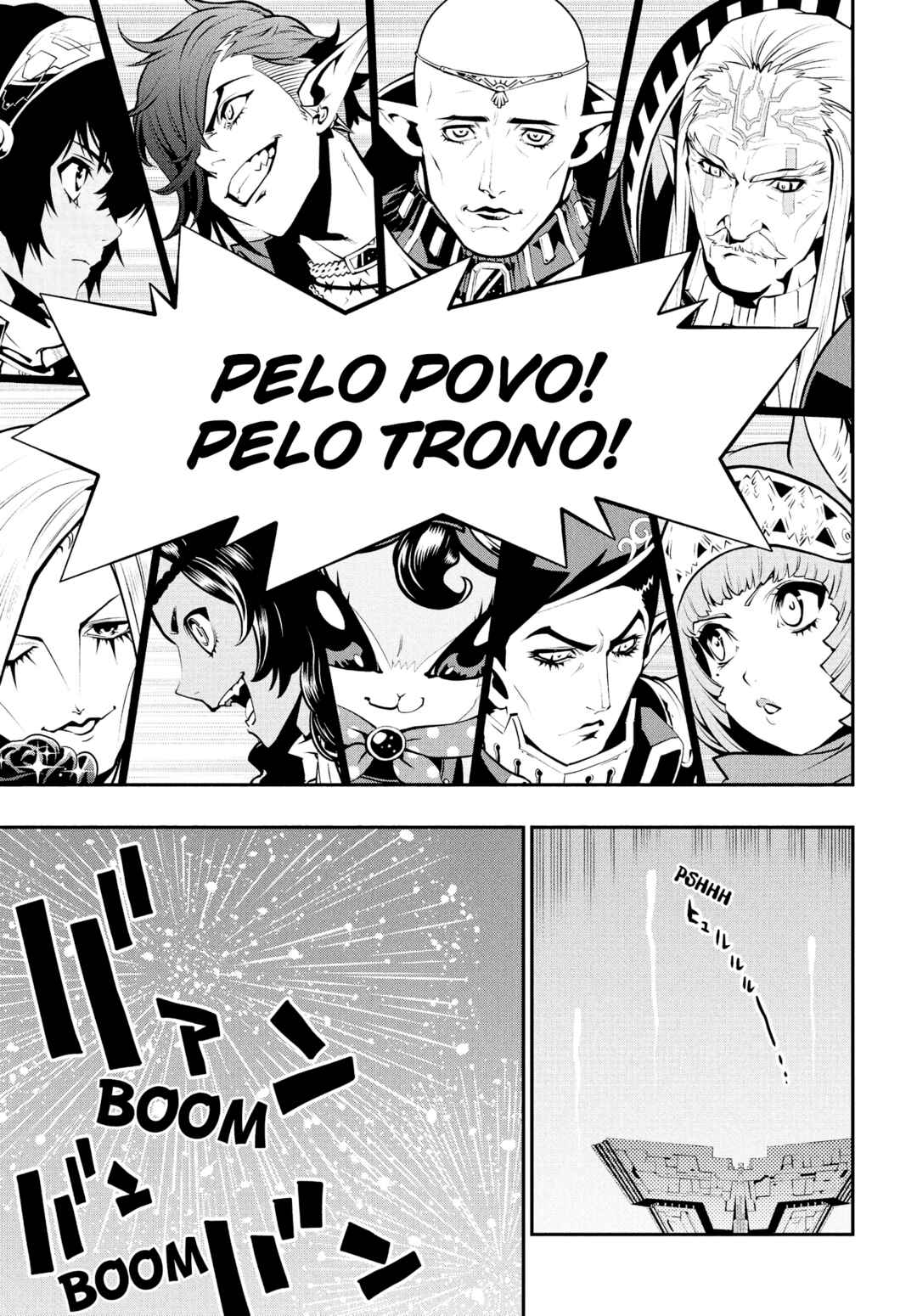 Metaphor: ReFantazio Chapter 5 - Page 43