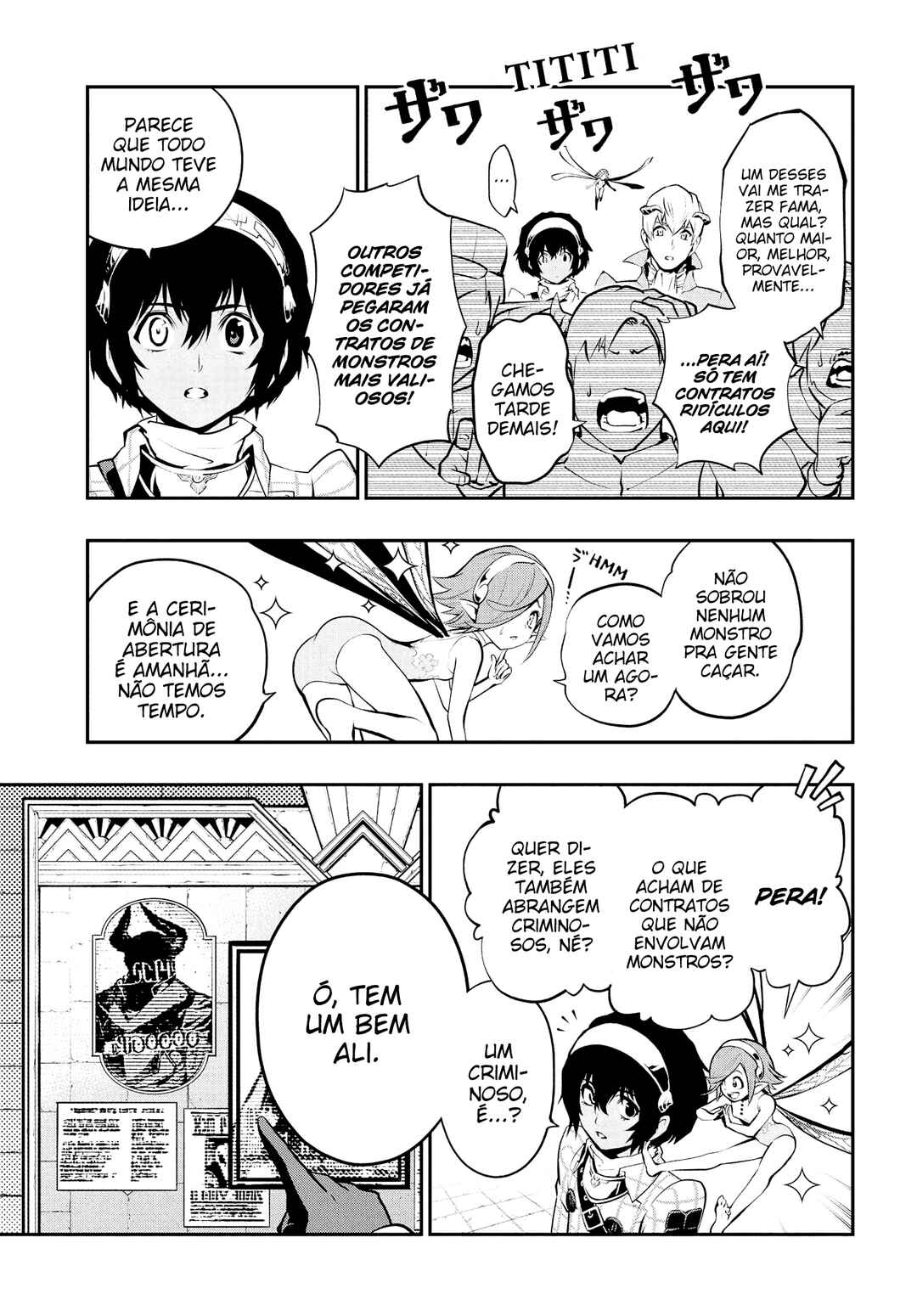Metaphor: ReFantazio Chapter 5 - Page 7