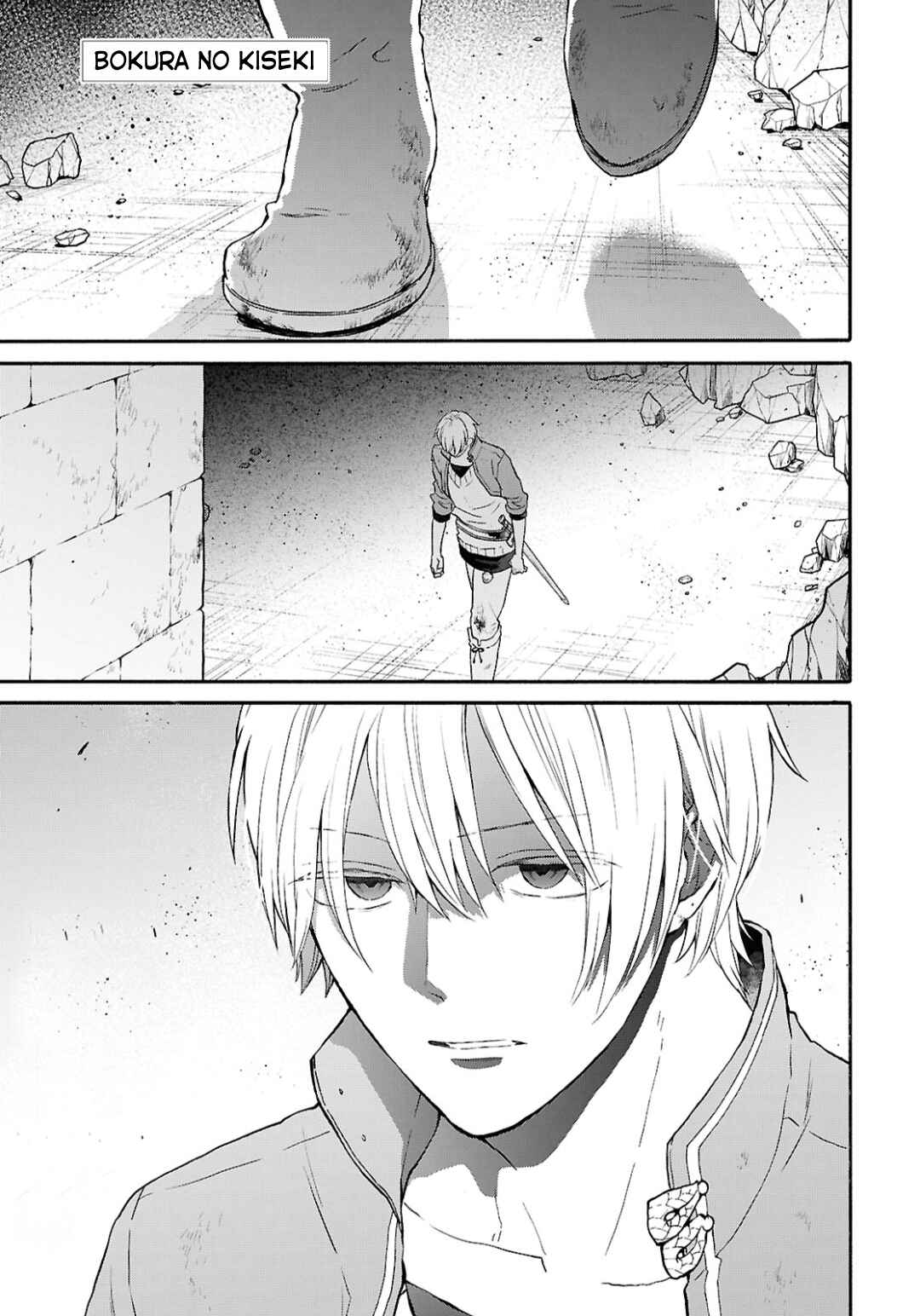 Bokura no Kiseki Chapter 148 - Page 1