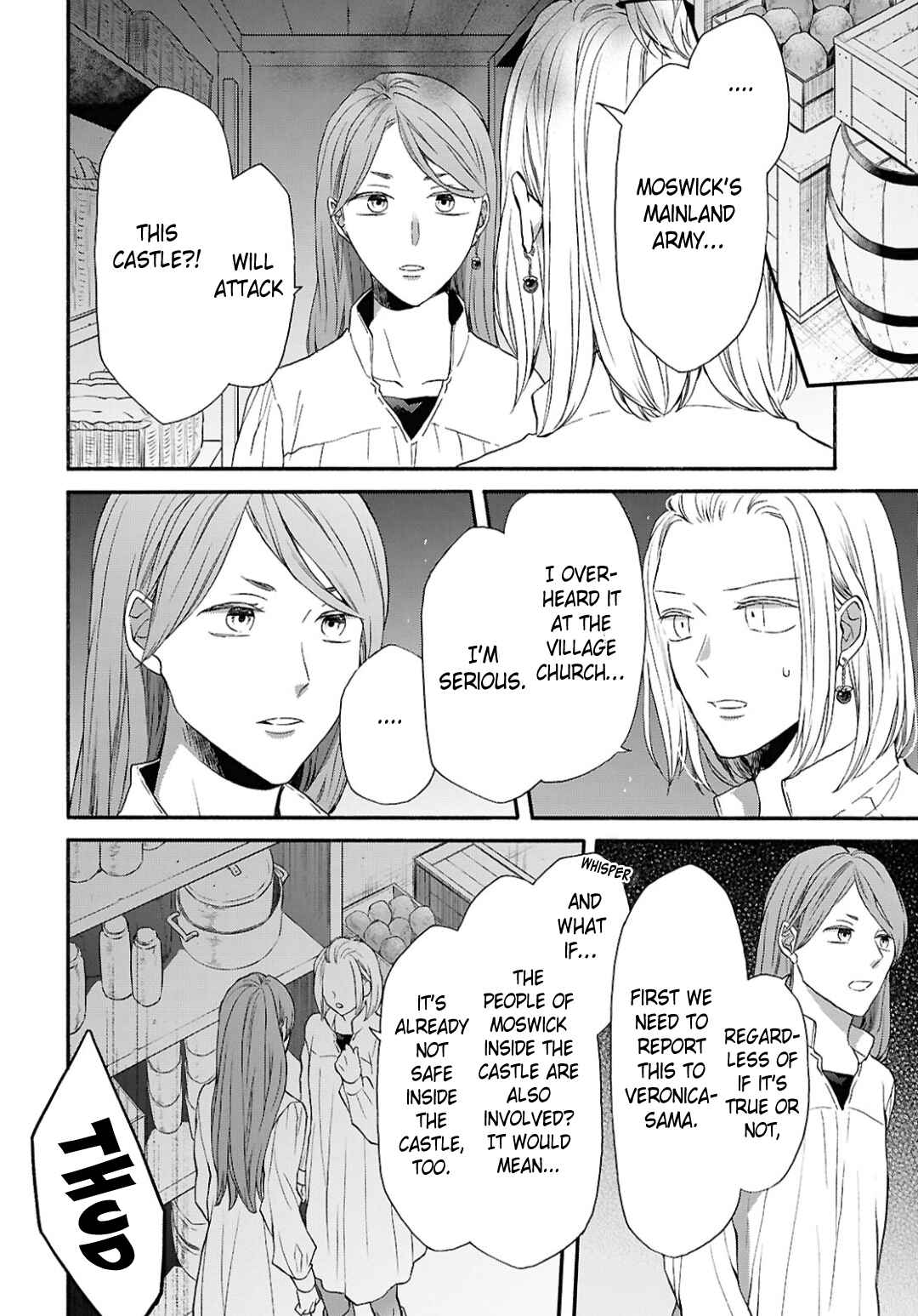 Bokura no Kiseki Chapter 148 - Page 10