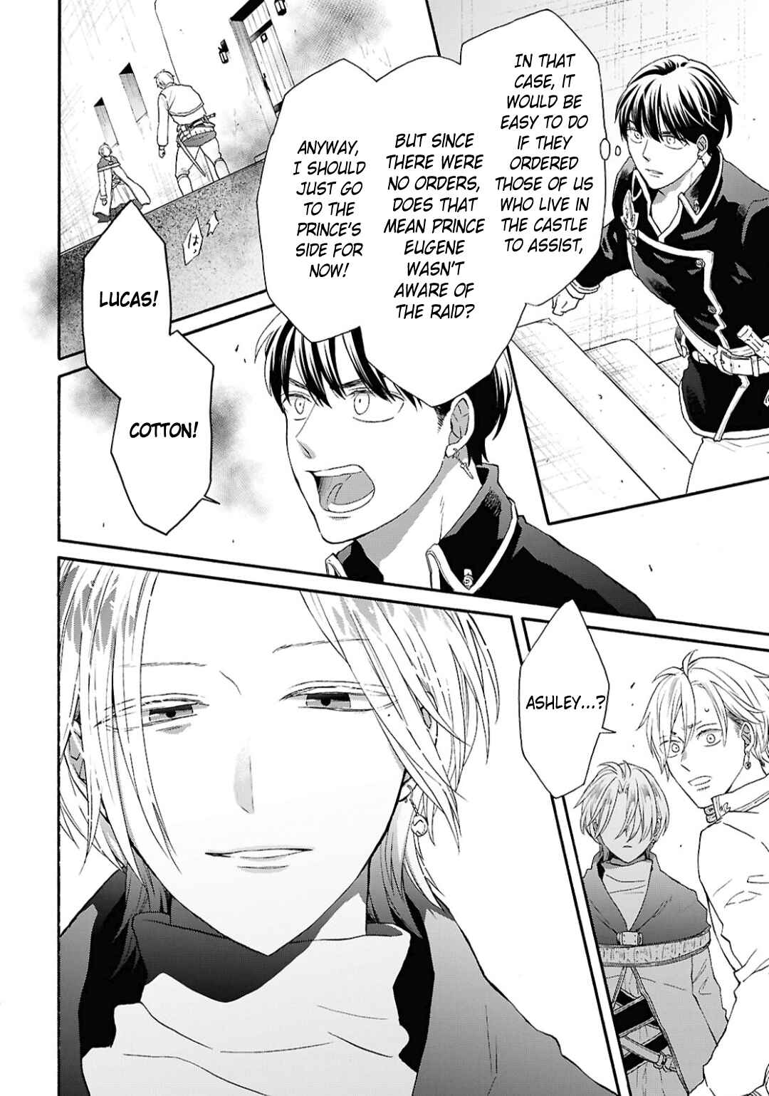 Bokura no Kiseki Chapter 148 - Page 16