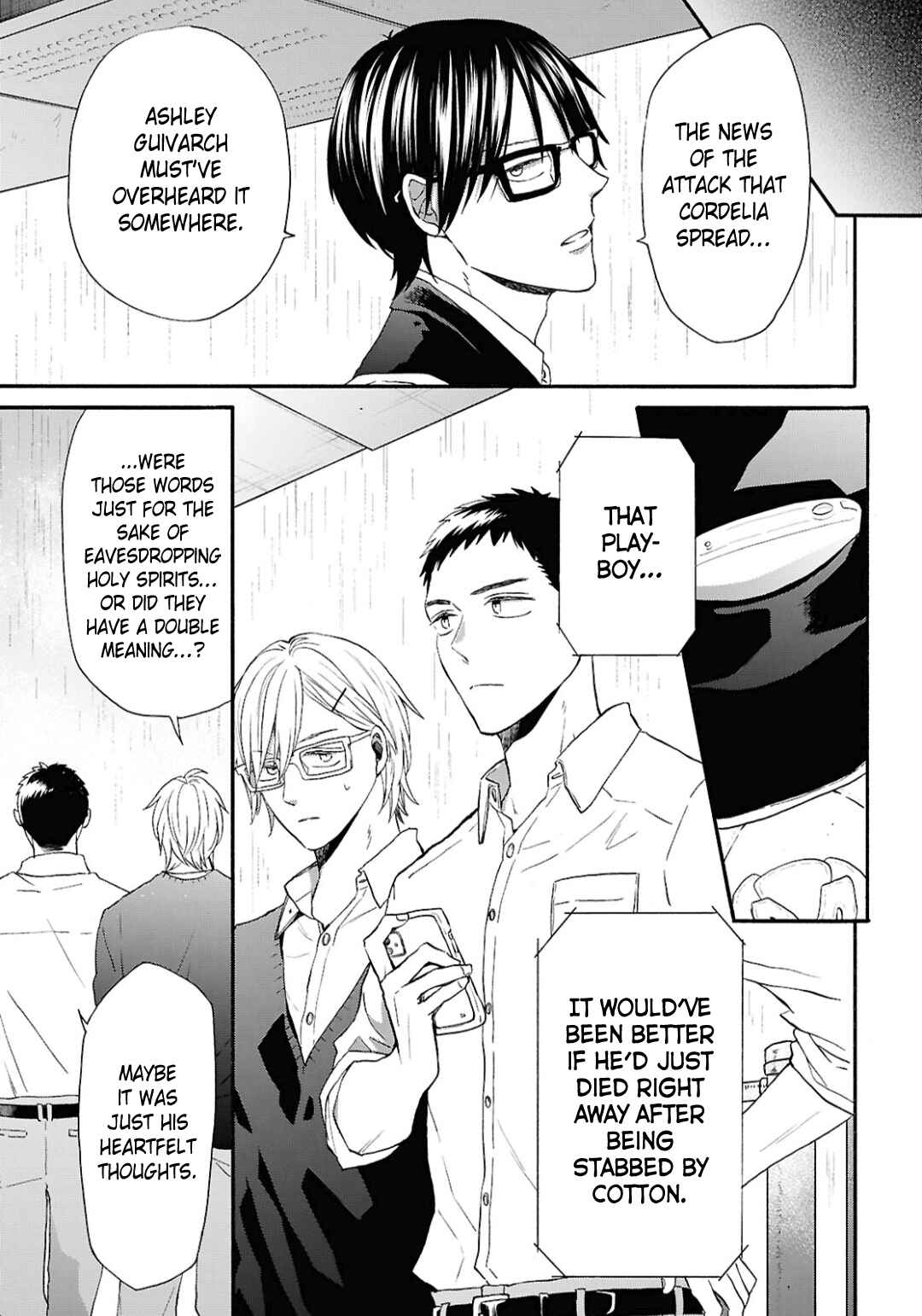 Bokura no Kiseki Chapter 148 - Page 21