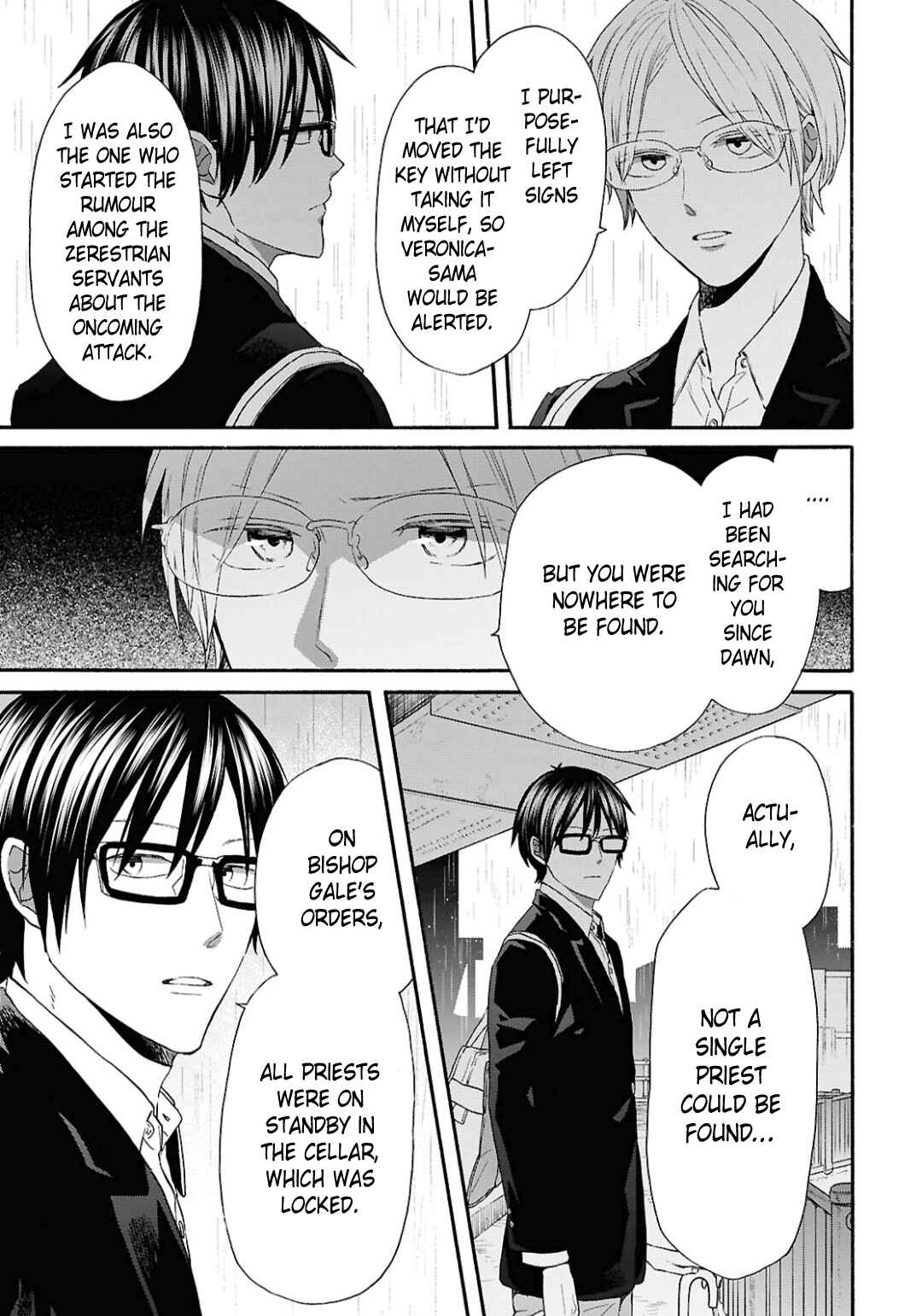 Bokura no Kiseki Chapter 148 - Page 5