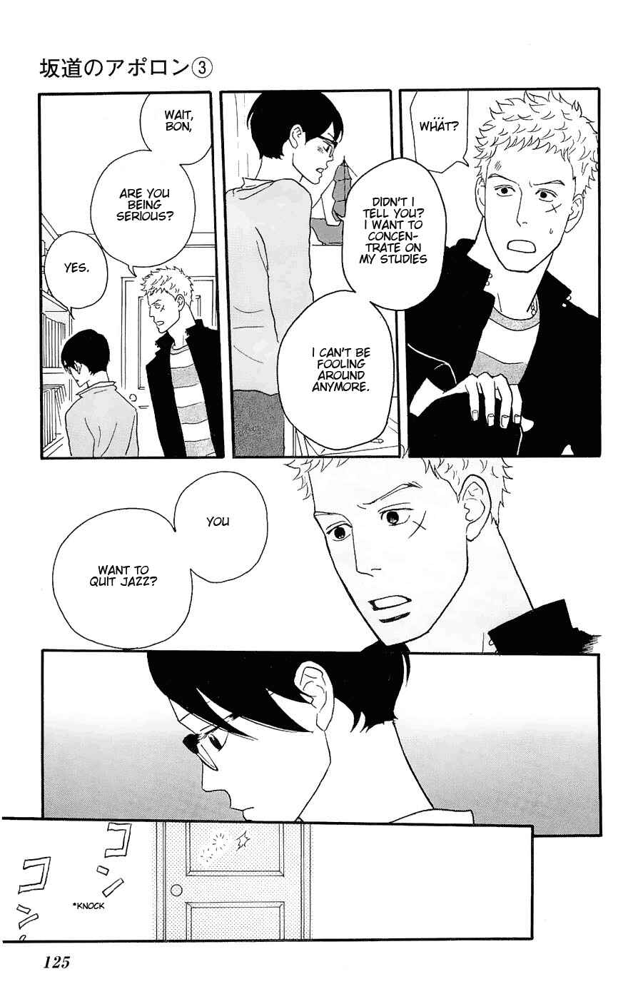 Kids on the Slope Chapter 14 - Page 17