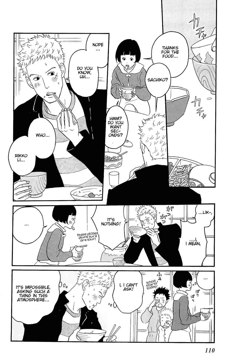 Kids on the Slope Chapter 14 - Page 2