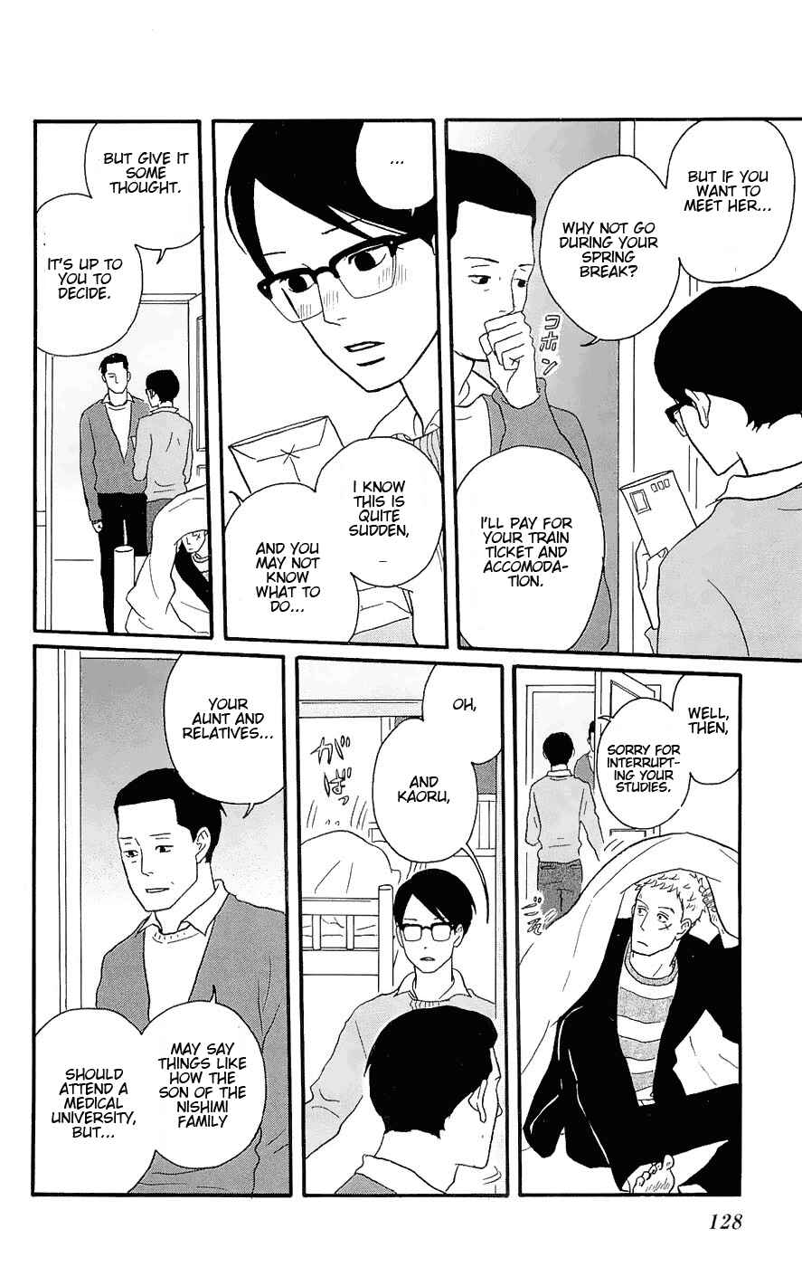 Kids on the Slope Chapter 14 - Page 20