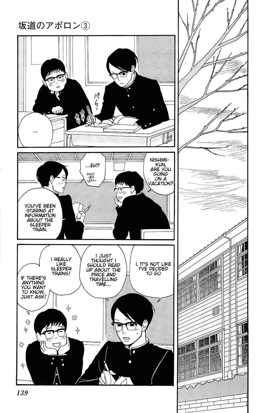 Kids on the Slope Chapter 14 - Page 31