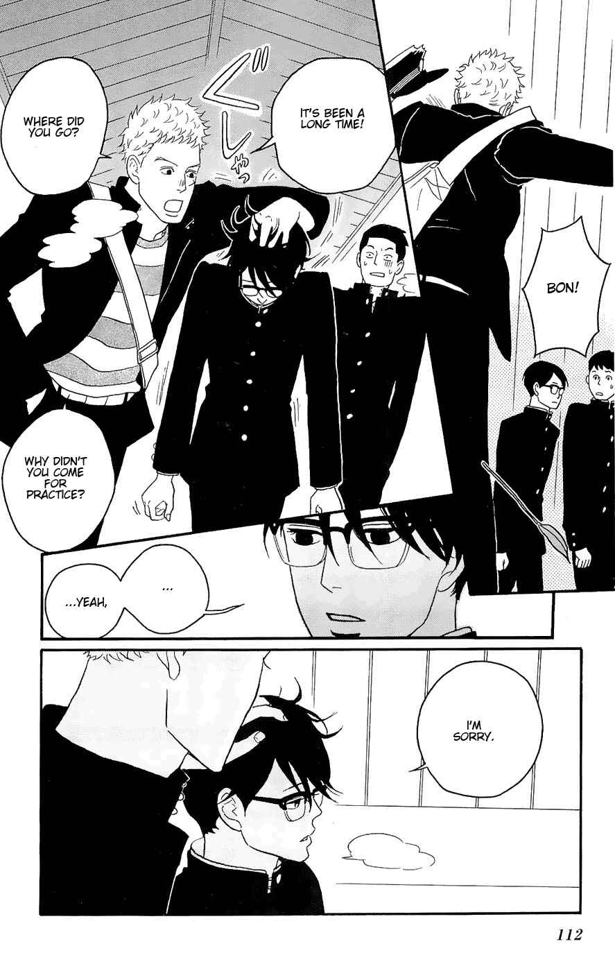 Kids on the Slope Chapter 14 - Page 4