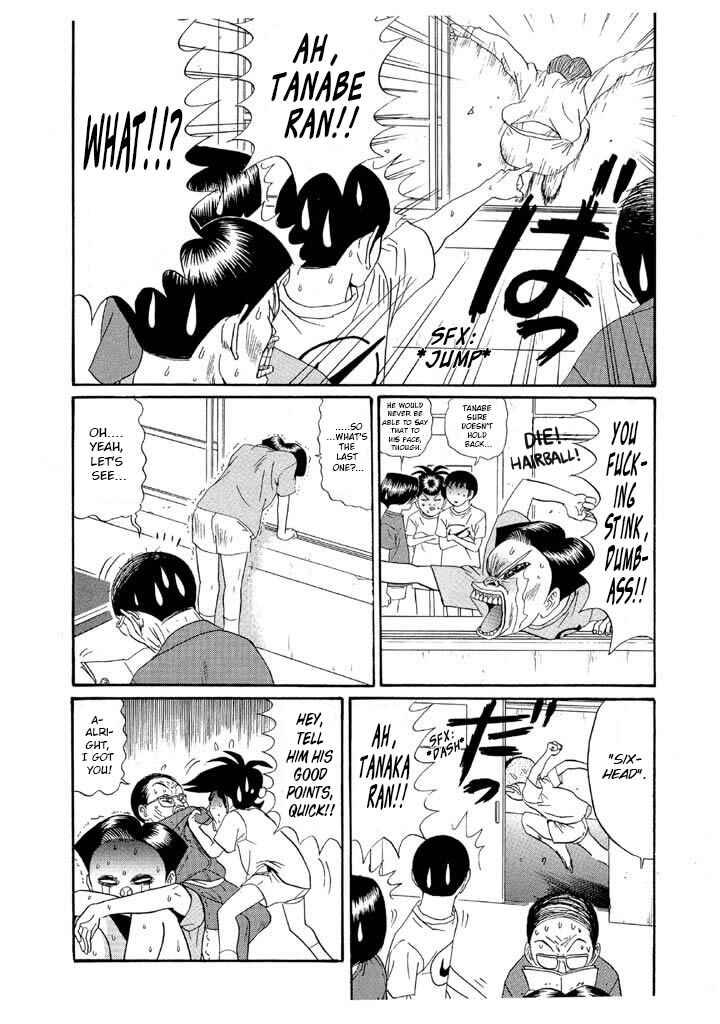 Go! Ina Junior High Ping-Pong Club Chapter 123 - Page 14