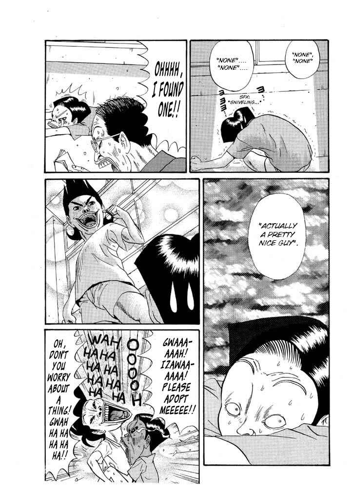 Go! Ina Junior High Ping-Pong Club Chapter 123 - Page 15
