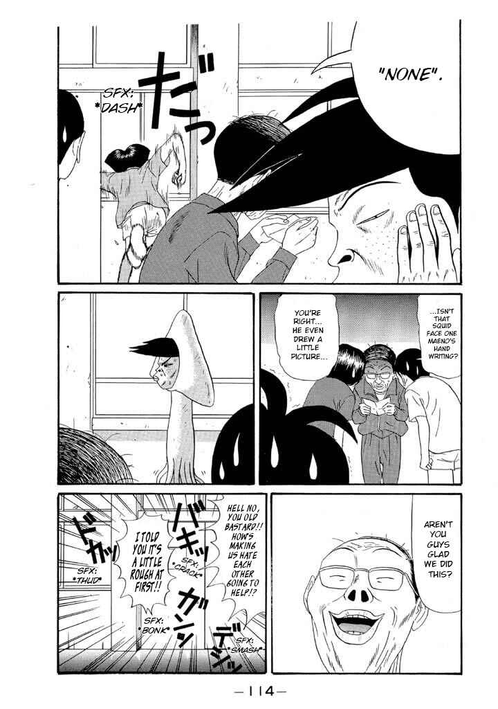 Go! Ina Junior High Ping-Pong Club Chapter 123 - Page 18