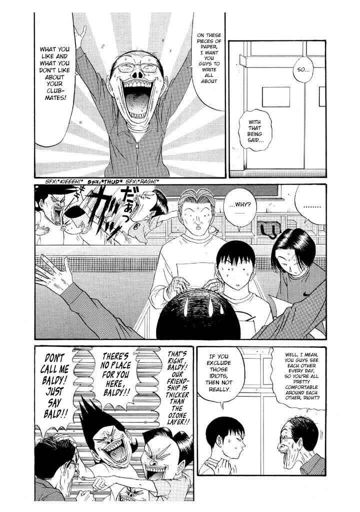 Go! Ina Junior High Ping-Pong Club Chapter 123 - Page 3
